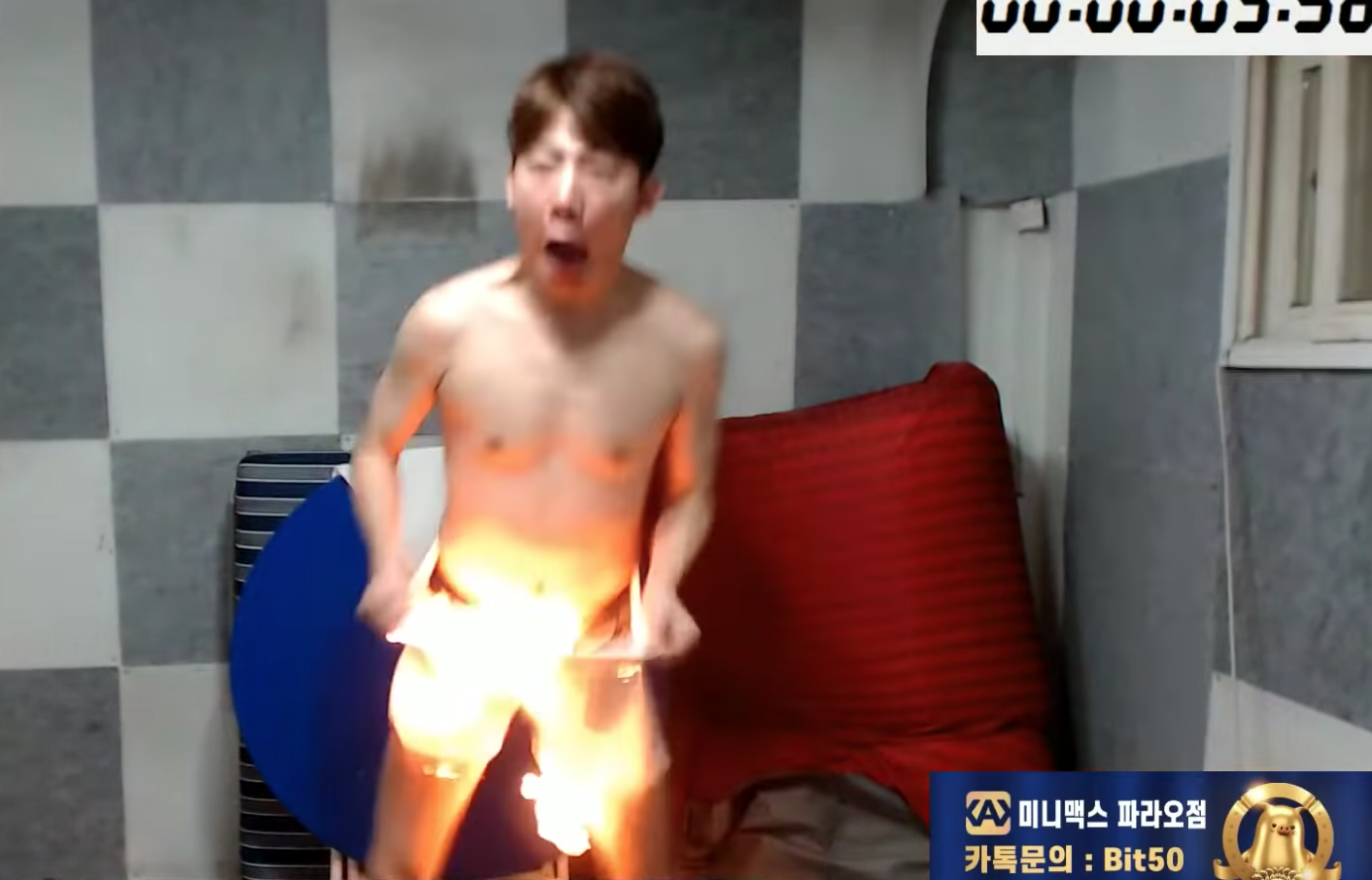 ||